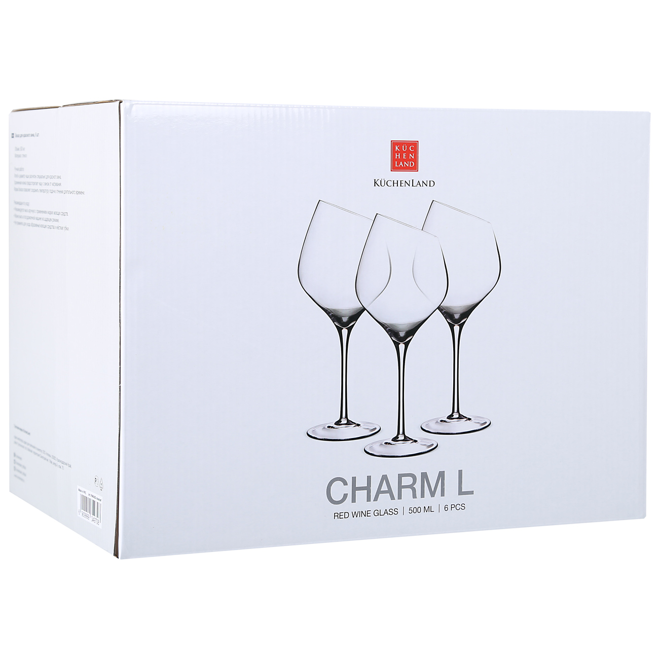 Red wine glass, 560 ml, 6 pcs, Charm L изображение № 3