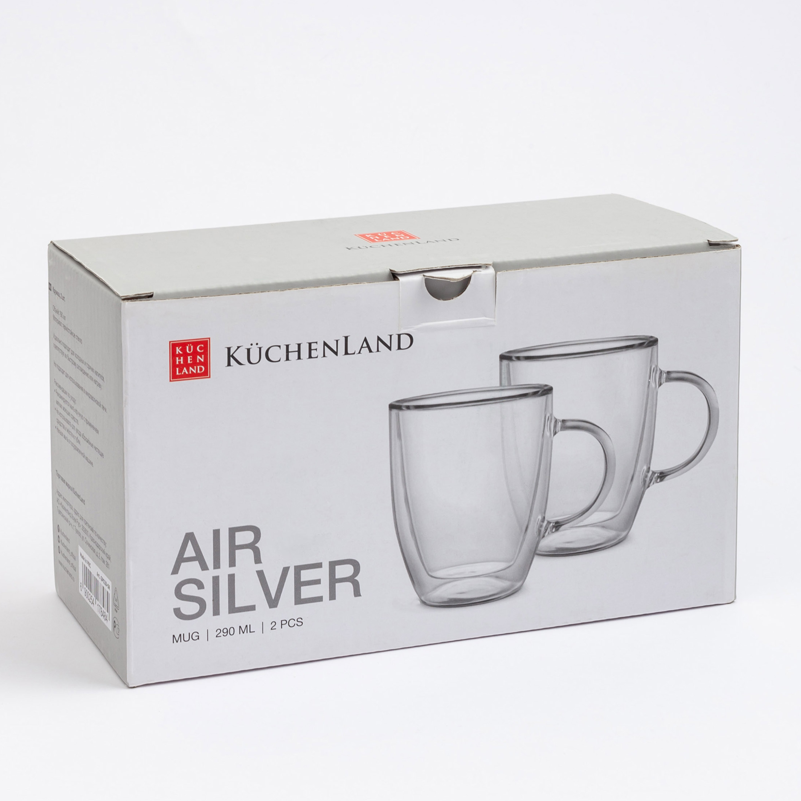 Mug, 290 ml, 2 pcs, glass B, Air Silver изображение № 5